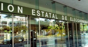 Vestíbulo de la sede de la Comisión Estatal de Elecciones en Hato Rey (Archivo).